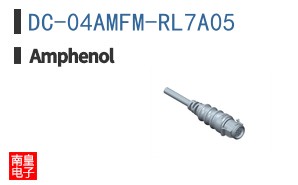 DC-04AMFM-RL7A05