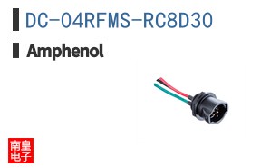 DC-04RFMS-RC8D30