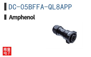 DC-05BFFA-QL8APP
