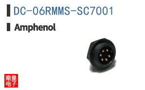 DC-06RMMS-SC7001