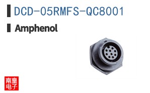 DCD-05RMFS-QC8001