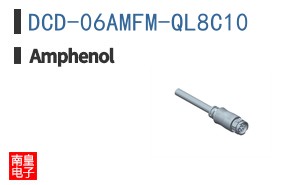 DCD-06AMFM-QL8C10