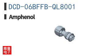 DCD-06BFFB-QL8001