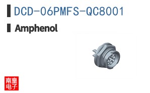 DCD-06PMFS-QC8001