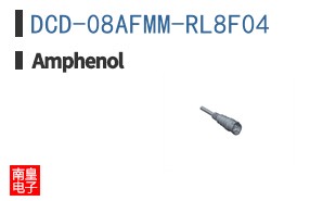 DCD-08AFMM-RL8F04