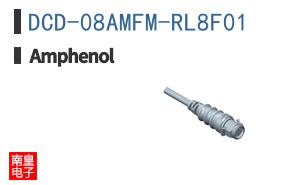 DCD-08AMFM-RL8F01