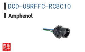 DCD-08RFFC-RC8C10
