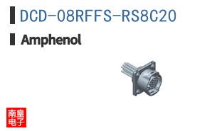 DCD-08RFFS-RS8C20