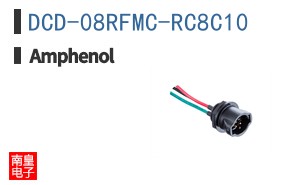 DCD-08RFMC-RC8C10