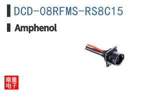 DCD-08RFMS-RS8C15