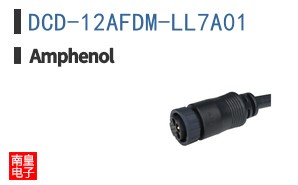 DCD-12AFDM-LL7A01