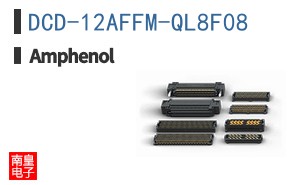 DCD-12AFFM-QL8F08
