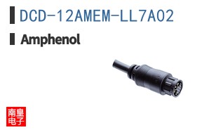 DCD-12AMEM-LL7A02