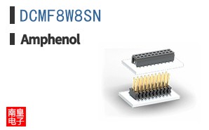 DCMF8W8SN