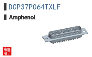 DCP37P064TXLF