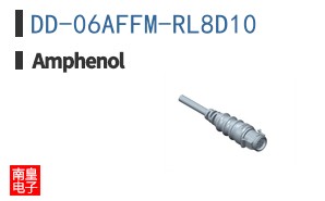 DD-06AFFM-RL8D10