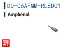 DD-06AFMM-RL8D01