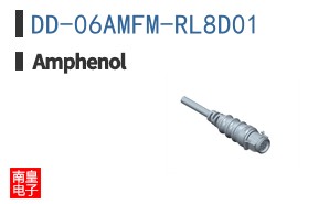 DD-06AMFM-RL8D01