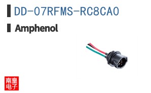 DD-07RFMS-RC8CA0