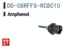 DD-08RFFS-RC8C10