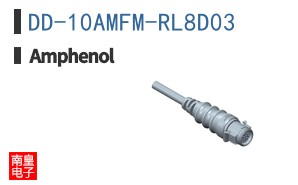 DD-10AMFM-RL8D03