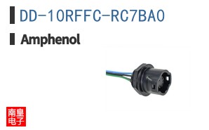 DD-10RFFC-RC7BA0