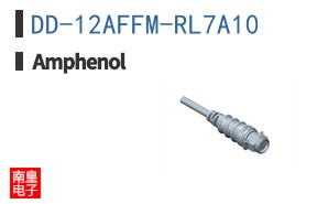 DD-12AFFM-RL7A10