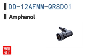 DD-12AFMM-QR8D01