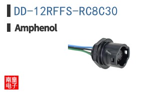 DD-12RFFS-RC8C30