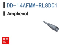 DD-14AFMM-RL8D01