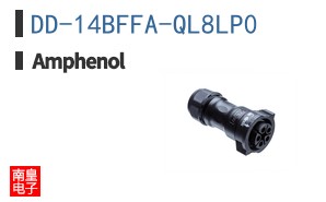 DD-14BFFA-QL8LP0