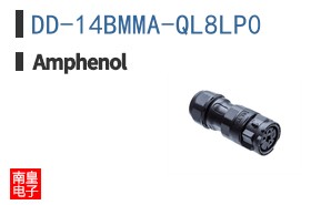 DD-14BMMA-QL8LP0