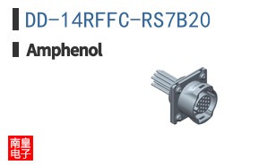 DD-14RFFC-RS7B20