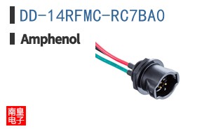 DD-14RFMC-RC7BA0