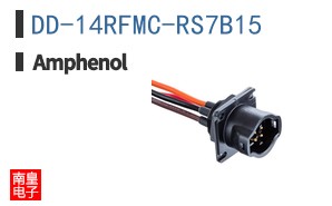 DD-14RFMC-RS7B15
