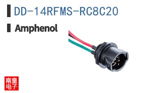 DD-14RFMS-RC8C20