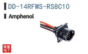 DD-14RFMS-RS8C10