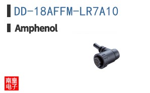 DD-18AFFM-LR7A10