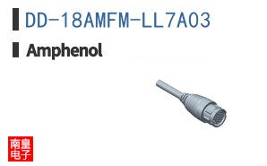 DD-18AMFM-LL7A03