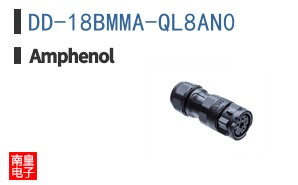 DD-18BMMA-QL8AN0
