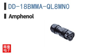 DD-18BMMA-QL8MN0