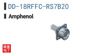 DD-18RFFC-RS7B20
