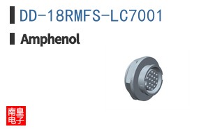 DD-18RMFS-LC7001