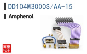 DD104M3000S/AA-15