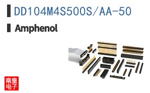DD104M4S500S/AA-50