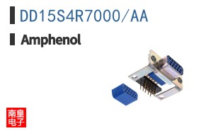 DD15S4R7000/AA