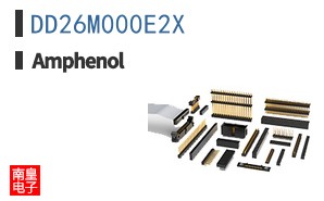 DD26M000E2X
