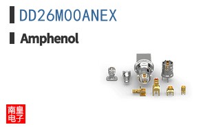 DD26M00ANEX