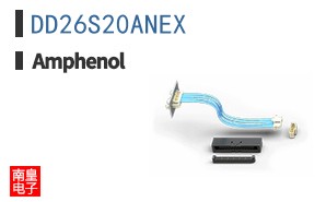DD26S20ANEX