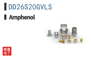 DD26S20GVLS
